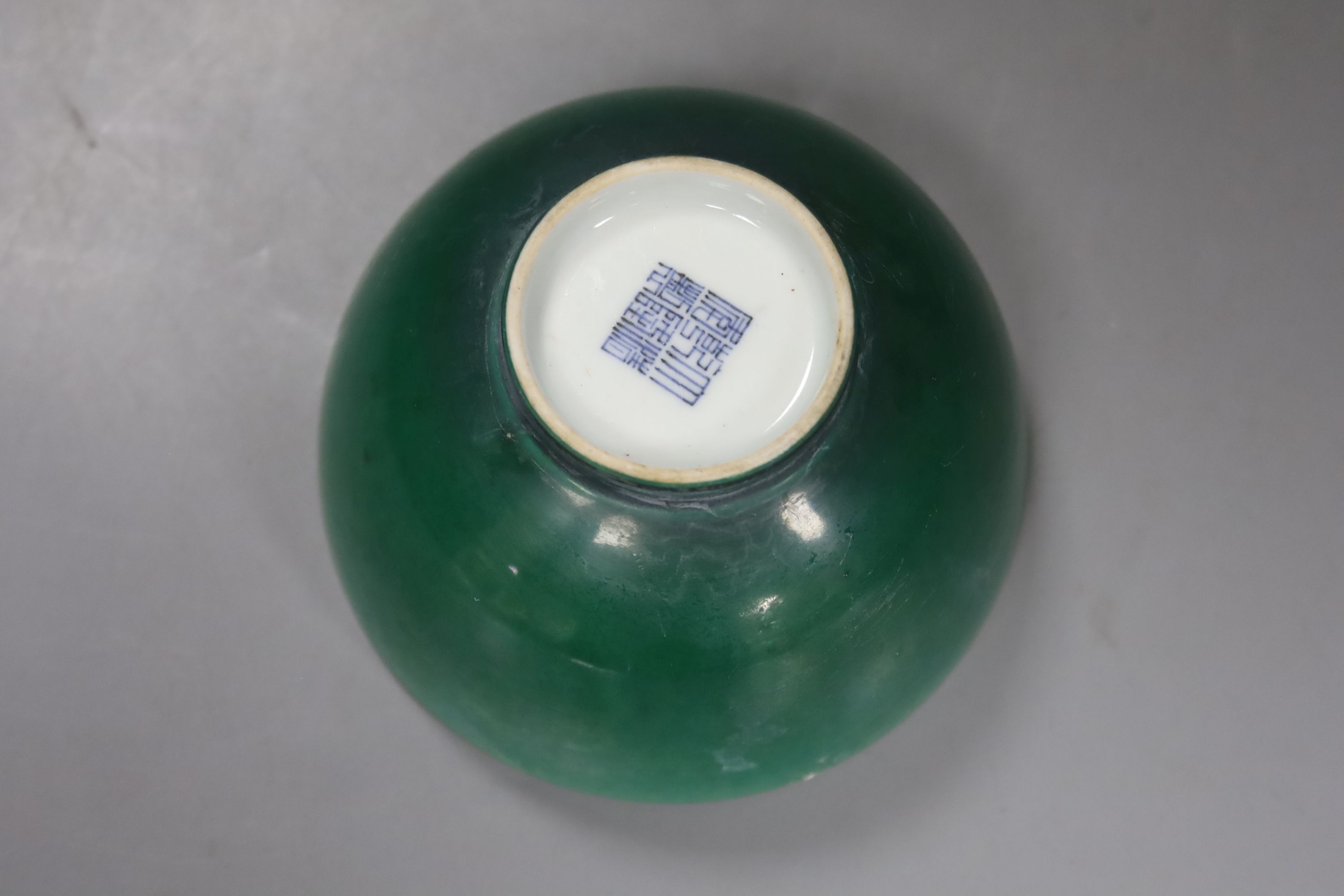 A Chinese green glazed bowl and a Korean celadon vase, height 27cm